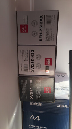一直买的得力的硒鼓 两件八折很划算