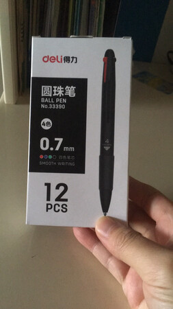 质量挺好，很满意。