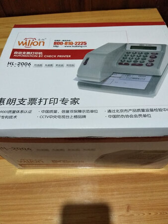 还可以，打印了几张效果不错?