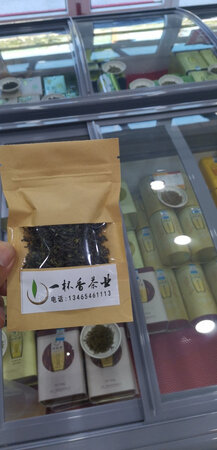好用