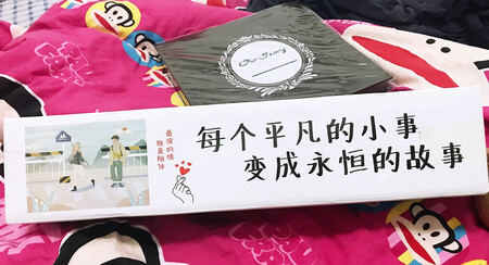 真的很不错，质量没得说。送的东西也挺好用的。女朋友很喜欢！
