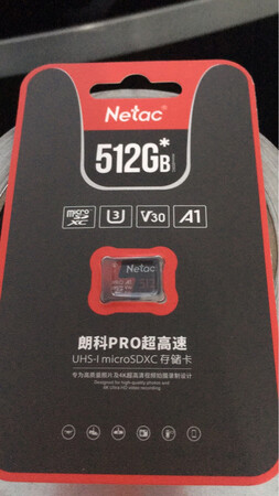 还没用  快递速度挺快........