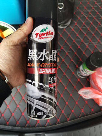 质量很好，下次还来这家店来买，真好用