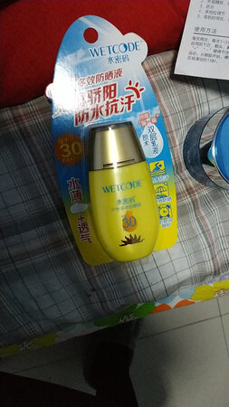 货已收到，防晒效果杠杠的，一直在用这个牌子，从未间断过