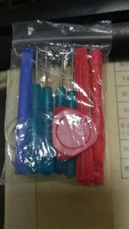 安装工具：工具太差了，没有长撬棍，改锥多，但是没个好用的，我还是有我们同事之前从别人店买的工具才拆下来的，不过我感觉电池还行