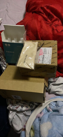 还不错，非常满意，一次愉快地购物体验。