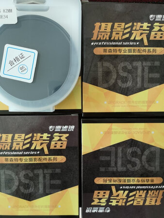 产品包装齐整，装在相机上试了一下，下周去云南旅行实地使用。