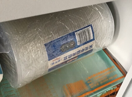 公司采购，够用很久了