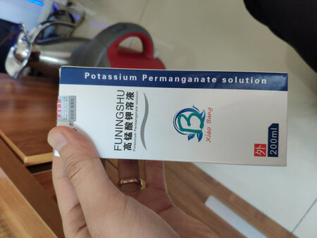 包装很好，用起来也十分方便，好评。