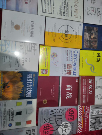 双十一的战利品
以前都是看一本买一本，这次借双十一的大优惠
买了一箱慢慢看