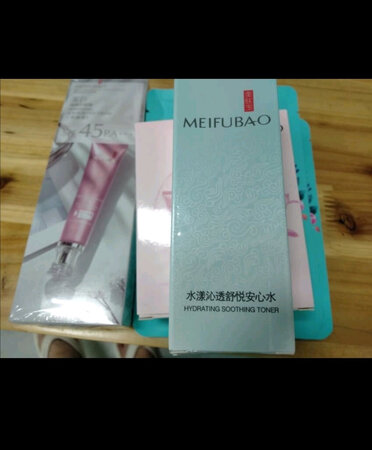 保装还行，物流太慢