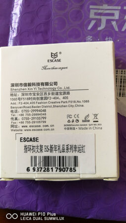 昨天晚上买的今天中午十二点就到了，在肇庆买东西送货速度真是快。好评五星