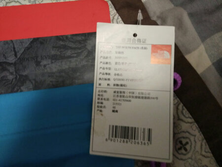 小包很好看，女士外出背挺便捷的。