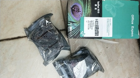 刚收到还没用挺好的