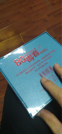 听着某几首歌，感觉回到少年时。不得不感慨时光一去不回头啊