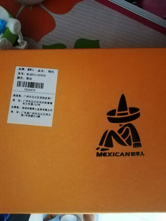 给妈妈买的，颜色很喜欢，隔天到，大爱京东