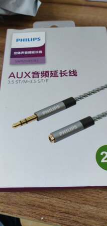 做工精良，线不粗不细比较柔软，音质不错