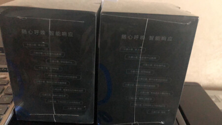便宜好用，男女老少都喜欢