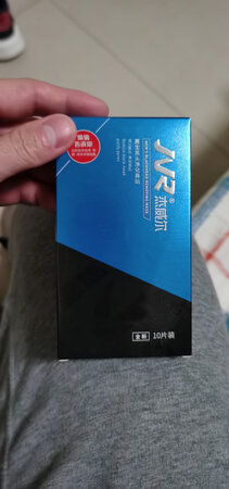 不要经常用，偶尔用一个就可以的，要不毛孔很变大的，还是能粘出来很多黑头的