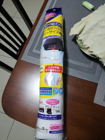 复购的，买了几次了，除了价格小贵，其他还可以
