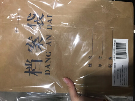 投标准用 很好 很多尺寸厚度可供选择