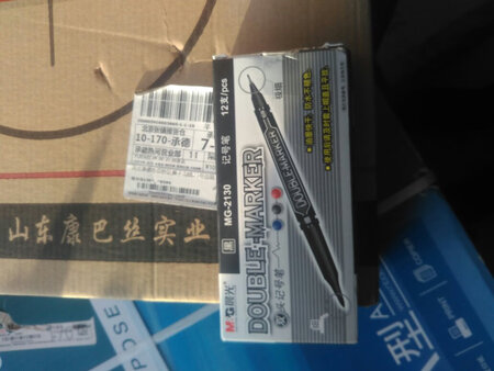 质量挺好，很满意。