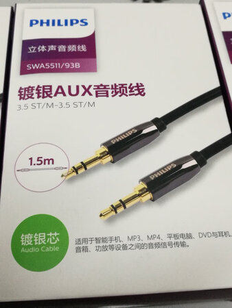 做工精良，手感舒适，外观漂亮，价格便宜，操作简便，送货上门