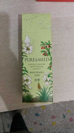 用过后再来评价，物流很棒