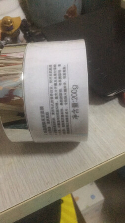 第一次用片仔癀的，期待效果！
