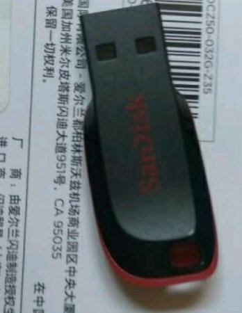外观材质：外观好看
传输速度：读写速度快
便携性能：方便携带
