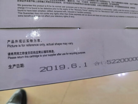 可以用，打印效果不错，支持一下