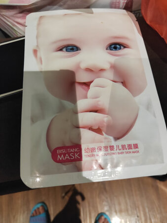 非常好用，下次还来买，精华液多。