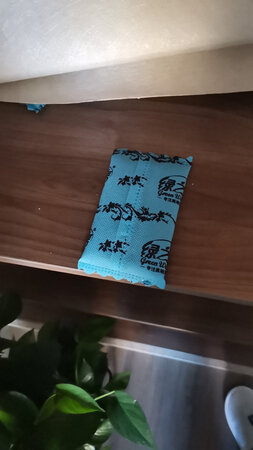 质量挺好，很满意。