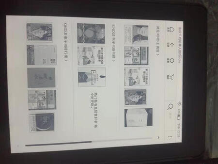 第一次使用kindle，一开始操作不了，找了客服问了之后可以使用，分辨率不错，看十来分钟，二十分钟眼睛都不会累，很好。
