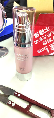 味道还不错，还送了个镜子