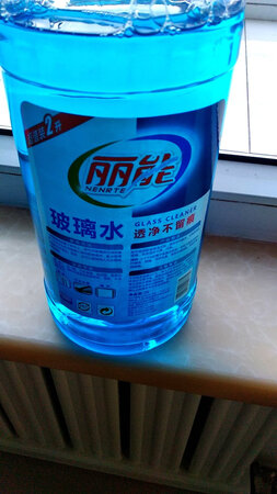 谢谢了我很喜欢