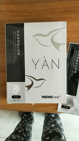 已经是第二次购买了，是正品，非常好，物流也很快