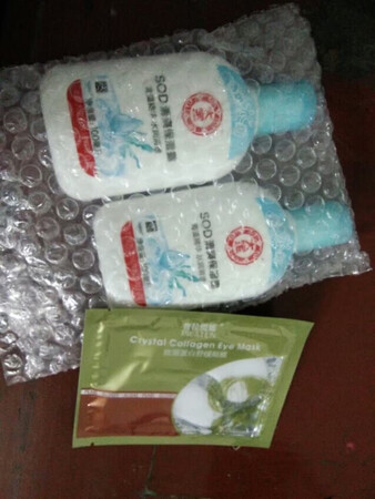 老公一直用大宝，那天在超市看见想买，我查了一下京东，比超市便宜果断京东下单
