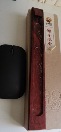 很好。??????
