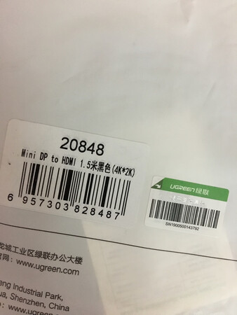 接上就亮，线材也不算硬，挺好整理的，就是感觉1.5米的还是有点短