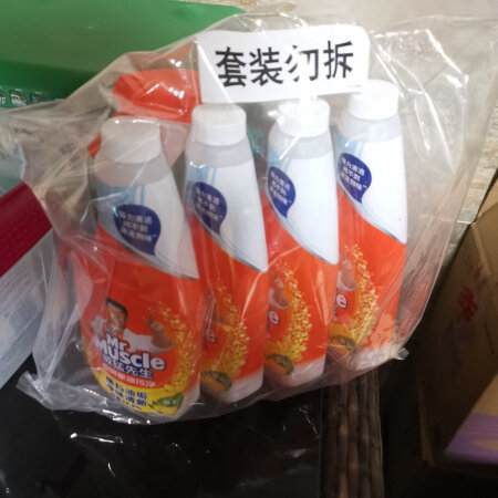 东西真不错，很实用，京东很靠谱