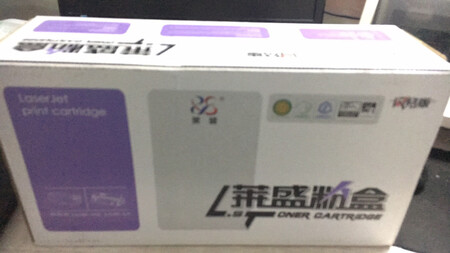 用了下，效果不错，后续再用下看看