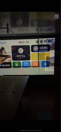 投影仪不错，比较清晰，可以调清晰度，小巧便携，投的屏能大能小