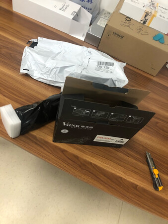 快递很快，包装完好，目前还没使用等以后用过再看看