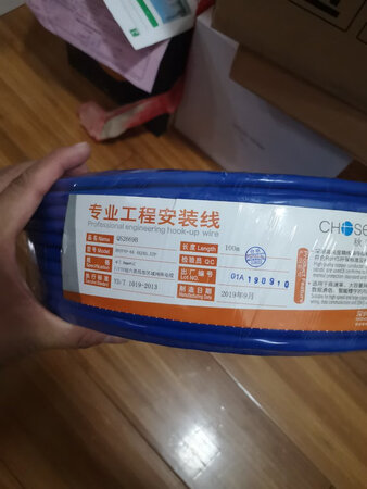产品质量：很好很不错！
产品性能：很好，我的带宽还没升级。
产品包装：包装虽然简单，但没破损。
外形外观：很粗很结实。