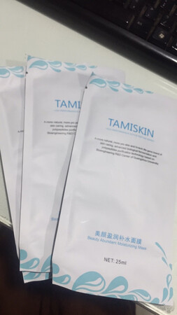 面膜收到了，
