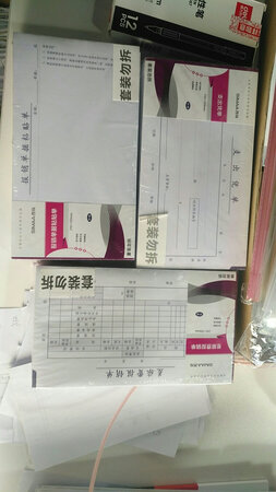 双十一送货速度还这么快，京东自营购物值得信赖，服务好，物品质量很好，速度快