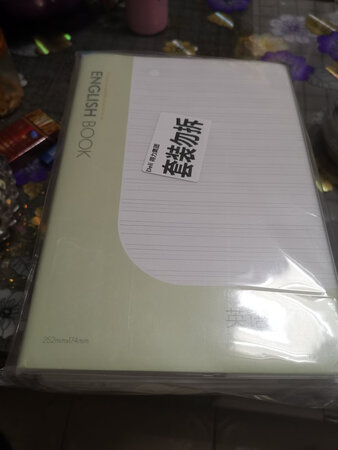 货已收到，货品本身和图片上的介绍基本上相符合，快递速度也基本上是比较迅速的，快递员态度也基本上令人满意，货品包装也基本上比较严密，总之，还是非常的满意的，五星好评，希望继续努力吧！