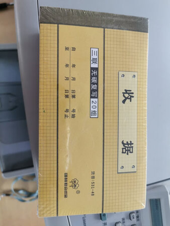 质量挺好，很满意。