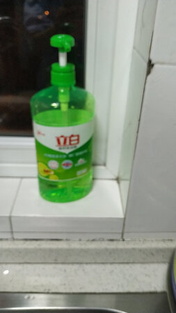 跟超市一样